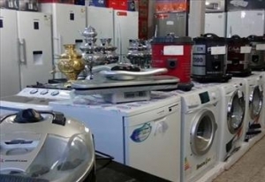 فروش برخی لوازم خانگی وارداتی قانونی با ضمانتنامه‌های تقلبی