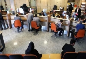 فعالیت ۲۳هزار و ۲۳۰شعبه بانکی|سهم هر ۳۴۰۰ایرانی یک شعبه است